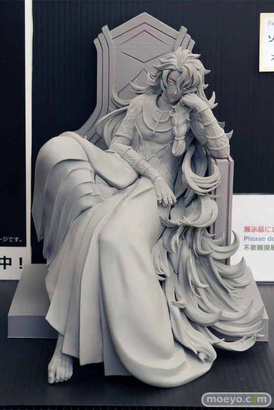 となりのモケイフェスティバル８ フィギュア 3色おこわ 虎狮喵喵 04