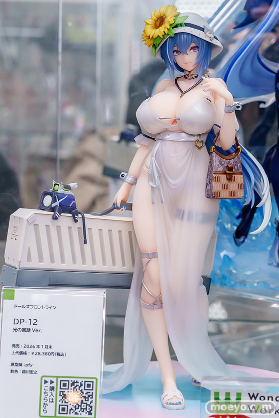 Wonderful Works ドールズフロントライン DP-12 光の寓話Ver. pfy 路川宏之 ワンダーフェスティバル2024 [夏]  フィギュア あみあみ 01