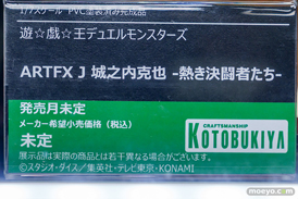 秋葉原の新作フィギュア展示の様子 2026年1月31日 あみあみ秋葉原ラジオ会館店 コミックZIN 08