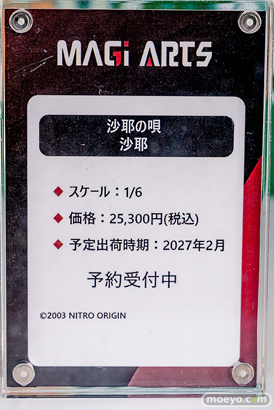秋葉原の新作フィギュア展示の様子 2026年1月31日 あみあみ秋葉原ラジオ会館店 コミックZIN 19