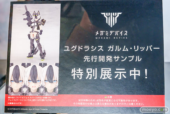 秋葉原の新作フィギュア展示の様子 2026年1月31日 コトブキヤ秋葉原館 東京フィギュアギャラリー 04