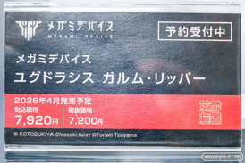 秋葉原の新作フィギュア展示の様子 2026年1月31日 コトブキヤ秋葉原館 東京フィギュアギャラリー 05