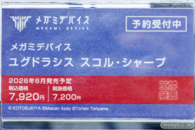 秋葉原の新作フィギュア展示の様子 2026年1月31日 コトブキヤ秋葉原館 東京フィギュアギャラリー 10