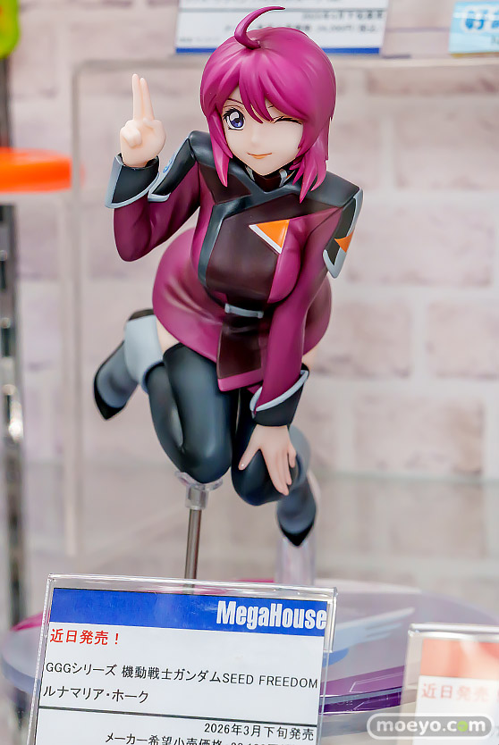 メガハウス GGGガンダム・ガールズ・ジェネレーション 機動戦士ガンダムSEED FREEDOM ルナマリア・ホーク アヒル隊長 namoji フィギュア ボークスホビー天国2 03