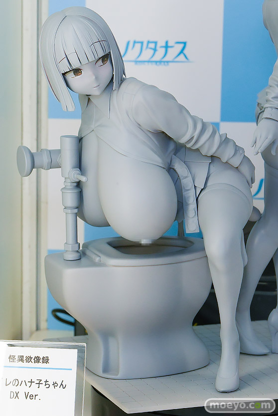 ワンダーフェスティバル2025 [夏]  フィギュア キャストオフ エロ ノクタナス 怪異欲像録 トイレのハナ子ちゃん DX Ver. DimensionTrace 01