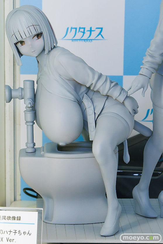 ワンダーフェスティバル2025 [夏]  フィギュア キャストオフ エロ ノクタナス 怪異欲像録 トイレのハナ子ちゃん DX Ver. DimensionTrace 02