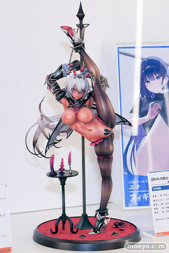 ワンダーフェスティバル2025 [夏]  フィギュア キャストオフ エロ Partylook 囚われの騎士 ゼフィリア 褐色Ver. 千穂 TAKI うるりひ 02