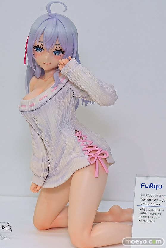 ワンダーフェスティバル2026 [冬]  フィギュア キャストオフ エロ Q-six APEX フリュー 26