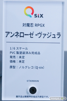 ワンダーフェスティバル2026 [冬]  フィギュア キャストオフ エロ Q-six 桐宮美月 桜間千咲 ハナさん 27