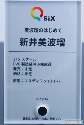 ワンダーフェスティバル2026 [冬]  フィギュア キャストオフ エロ Q-six 桐宮美月 桜間千咲 ハナさん 32