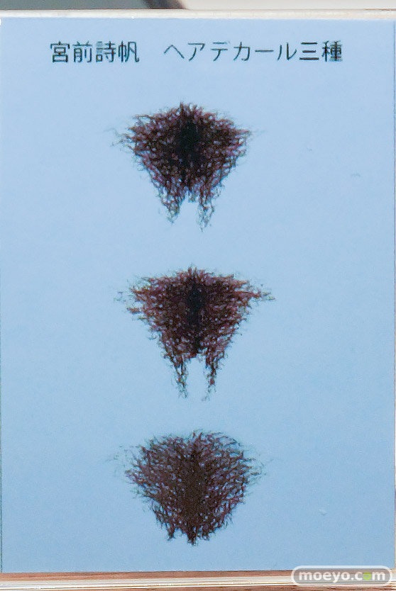 ワンダーフェスティバル2026 [冬]  フィギュア キャストオフ エロ ダイキ工業 宮前詩帆 ティタニア・フロスト 麒麟 07