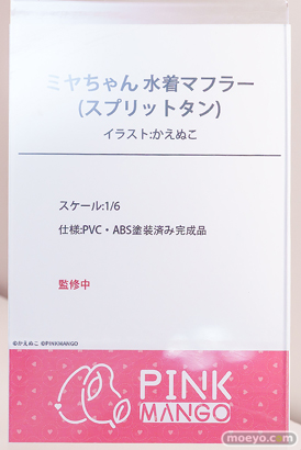 ワンダーフェスティバル2026 [冬]  フィギュア キャストオフ エロ あみあみホビーキャンプSP PINKMANGO 亜璃子 ミヤちゃん 澪ちゃんの自撮り 04