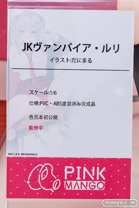 ワンダーフェスティバル2026 [冬]  フィギュア キャストオフ エロ あみあみホビーキャンプSP PINKMANGO 亜璃子 ミヤちゃん 澪ちゃんの自撮り 25