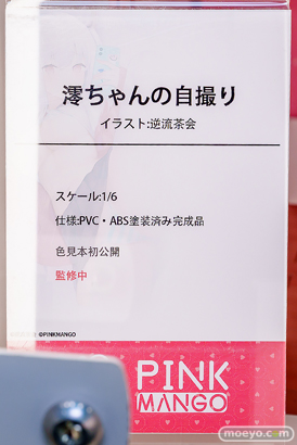 ワンダーフェスティバル2026 [冬]  フィギュア キャストオフ エロ あみあみホビーキャンプSP PINKMANGO 亜璃子 ミヤちゃん 澪ちゃんの自撮り 29
