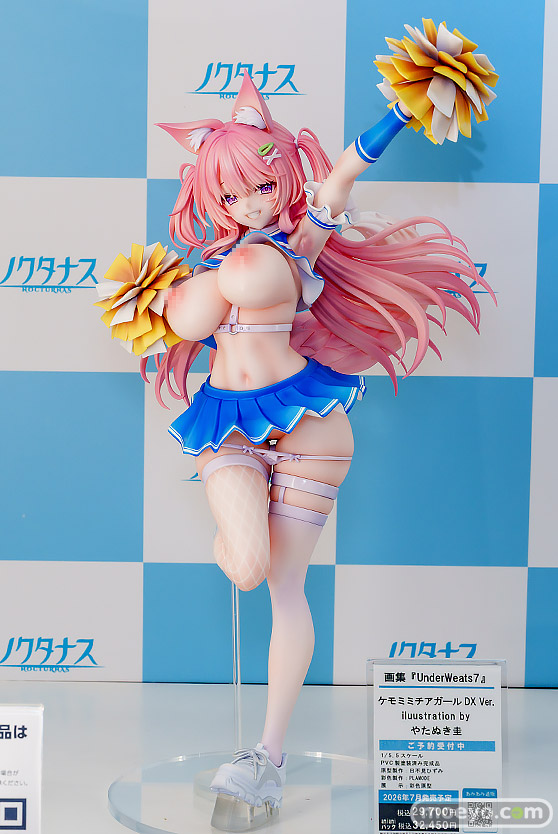 ワンダーフェスティバル2026 [冬]  フィギュア キャストオフ エロ あみあみホビーキャンプSP ノクタナス Apocrypha Toy CARNIVAL 01