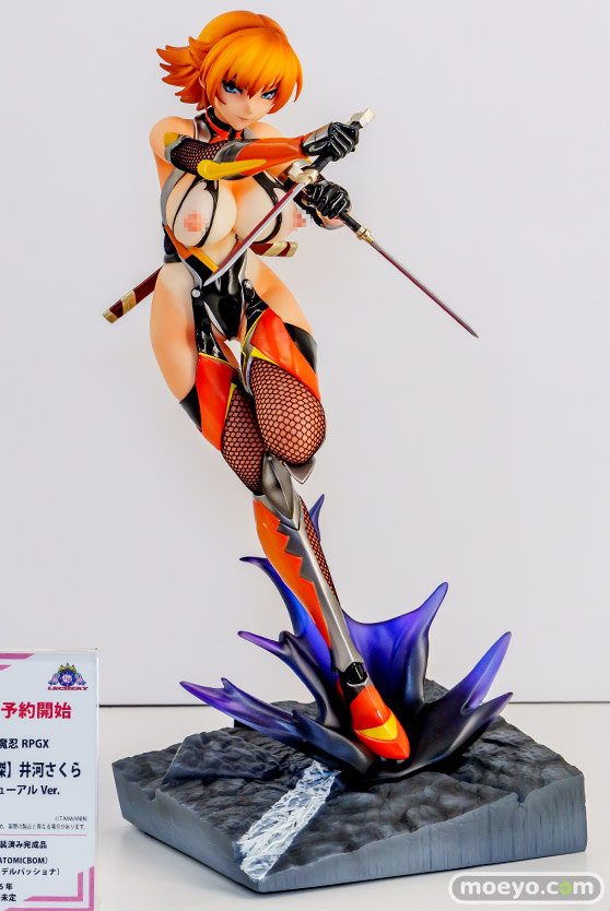 ワンダーフェスティバル2026 [冬]  フィギュア キャストオフ エロ あみあみホビーキャンプSP PANDORA レチェリー Vibrastar 08