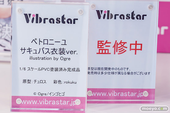 ワンダーフェスティバル2026 [冬]  フィギュア キャストオフ エロ あみあみホビーキャンプSP PANDORA レチェリー Vibrastar 23