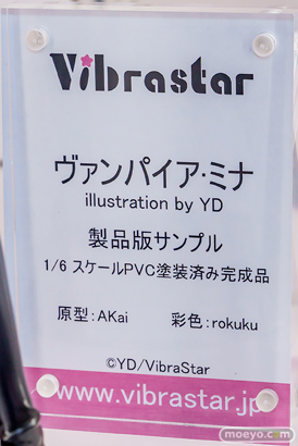 ワンダーフェスティバル2026 [冬]  フィギュア キャストオフ エロ あみあみホビーキャンプSP PANDORA レチェリー Vibrastar 26