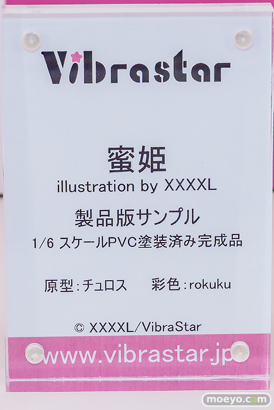 ワンダーフェスティバル2026 [冬]  フィギュア キャストオフ エロ あみあみホビーキャンプSP PANDORA レチェリー Vibrastar 29