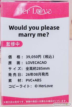 ワンダーフェスティバル2026 [冬]  フィギュア キャストオフ エロ あみあみホビーキャンプSP Her love Vivify 08