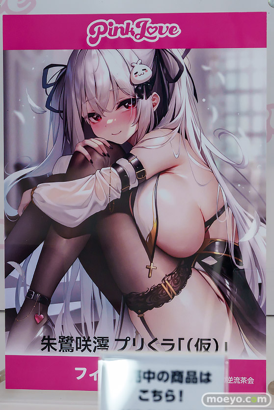 ワンダーフェスティバル2026 [冬]  フィギュア キャストオフ エロ あみあみホビーキャンプSP Her love Vivify Pink Love 透夏 Naomi ティティ 18