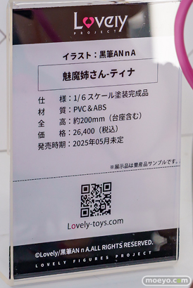 ワンダーフェスティバル2026 [冬]  フィギュア キャストオフ エロ あみあみホビーキャンプSP Lovely 宇都宮沙希 組織の罠Ver. ロエン ティナ 32