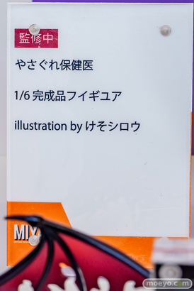 ワンダーフェスティバル2026 [冬]  フィギュア キャストオフ エロ あみあみホビーキャンプSP MIYABI PURE 宮前詩帆 銀髪ちゃん 闇のエルフ 04