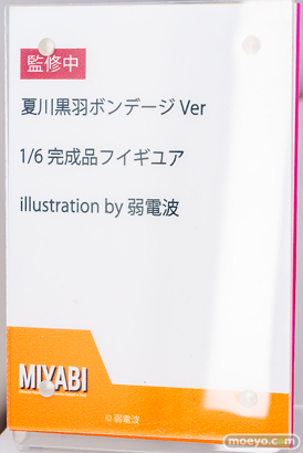 ワンダーフェスティバル2026 [冬]  フィギュア キャストオフ エロ あみあみホビーキャンプSP MIYABI PURE 宮前詩帆 銀髪ちゃん 闇のエルフ 16