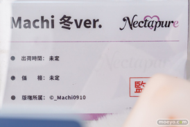 ワンダーフェスティバル2026 [冬]  フィギュア キャストオフ エロ あみあみホビーキャンプSP F.W.A.T Nectapure 精女セレスティーナ Machi 冬ver. 永井・妹 09