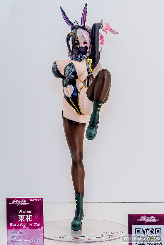 ワンダーフェスティバル2026 [冬]  フィギュア キャストオフ エロ あみあみホビーキャンプSP プレアデス ジェントルメン Gogu bird サキュ子 ぱいなっぷるちゃん ルイーザ・リヒター 09