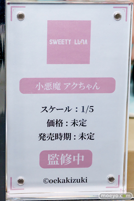 ワンダーフェスティバル2026 [冬]  フィギュア キャストオフ エロ SWEETY LUNA 白山華凛 アクちゃん いとこちゃん バニー エロイーズ 13