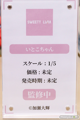 ワンダーフェスティバル2026 [冬]  フィギュア キャストオフ エロ SWEETY LUNA 白山華凛 アクちゃん いとこちゃん バニー エロイーズ 18