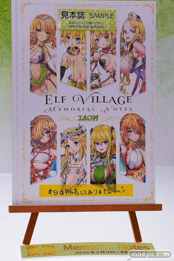 ワンダーフェスティバル2026 [冬]  フィギュア ヴェルテクス プリシラ モニカ ゼフィア 28