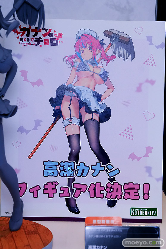 コトブキヤコレクション2026 フィギュア 高潔カナン シルフィエット・グレイラット & ルーシー・グレイラット 08