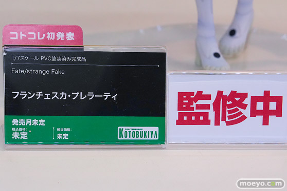 コトブキヤコレクション2026 フィギュア 高潔カナン シルフィエット・グレイラット & ルーシー・グレイラット 13