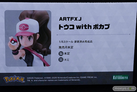 コトブキヤコレクション2026 フィギュア 高潔カナン シルフィエット・グレイラット & ルーシー・グレイラット 24