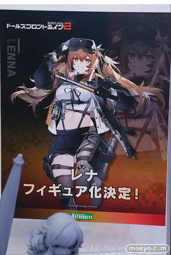 コトブキヤコレクション2026 フィギュア ソーダ：トゥインクルバニー ヒンデンブルク フリッツ・ルメイ 09