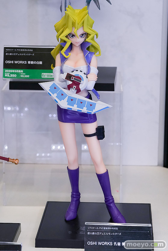 コトブキヤコレクション2026 フィギュア プラモデル YOMI【水着】　アルカナディア 篝火 真里亞【戦闘装束】 01