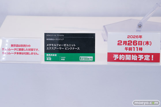 コトブキヤコレクション2026 フィギュア プラモデル YOMI【水着】　アルカナディア 篝火 真里亞【戦闘装束】 16