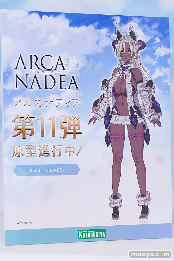 コトブキヤコレクション2026 フィギュア プラモデル YOMI【水着】　アルカナディア 篝火 真里亞【戦闘装束】 26