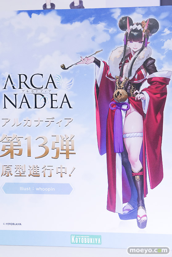 コトブキヤコレクション2026 フィギュア プラモデル YOMI【水着】　アルカナディア 篝火 真里亞【戦闘装束】 34