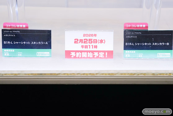 コトブキヤコレクション2026 フィギュア プラモデル スティレット Swimsuit Ver.  PUNI☆MOFU マオ トゥ 28