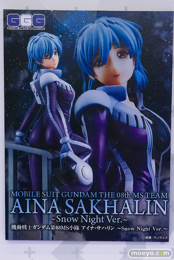 コトブキヤコレクション2026 フィギュア メガハウス 不知火舞 樋口円香 レイン・ミカムラ 07