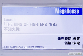 コトブキヤコレクション2026 フィギュア メガハウス 不知火舞 樋口円香 レイン・ミカムラ 26