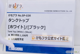 コトブキヤコレクション2026 フィギュア プラモデル アゾン アオシマ リンカ 吉野るみか 14