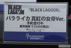 ワンダーフェスティバル2026 [冬]  フィギュア メディコス・エンタテインメント 凛 イヨ ニカイドウ 07
