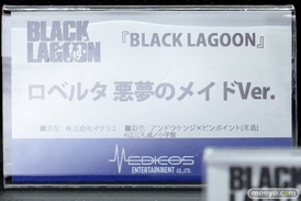 ワンダーフェスティバル2026 [冬]  フィギュア メディコス・エンタテインメント 凛 イヨ ニカイドウ 11