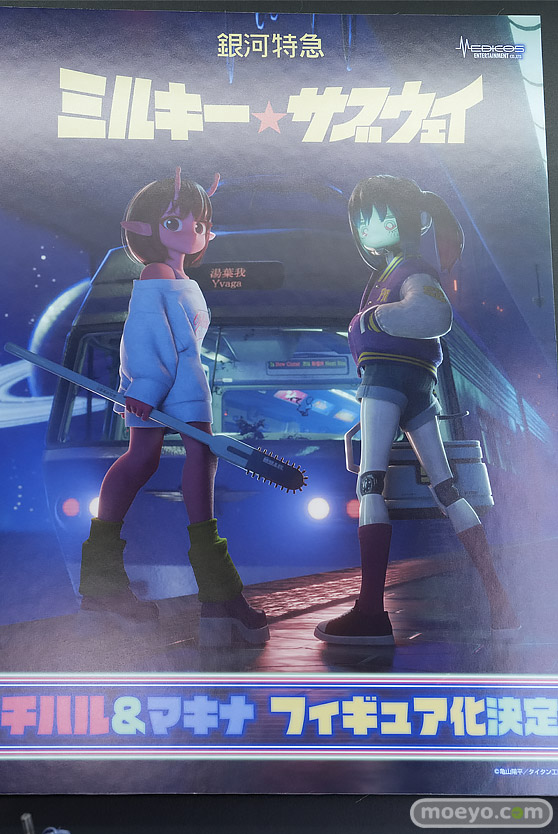 ワンダーフェスティバル2026 [冬]  フィギュア メディコス・エンタテインメント 凛 イヨ ニカイドウ 12