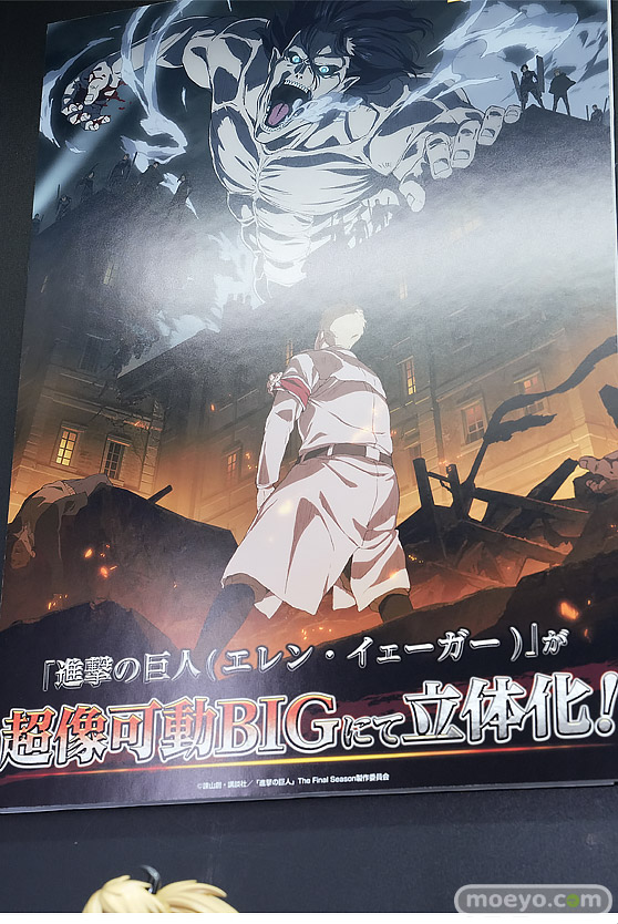 ワンダーフェスティバル2026 [冬]  フィギュア メディコス・エンタテインメント 凛 イヨ ニカイドウ 13