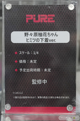 秋葉原の新作フィギュア展示の様子 2026年2月14日 フィギュア エロ キャストオフ あみあみ秋葉原フィギュアタワー店 04
